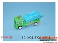 ST084388 - PULL BACK CAR