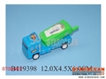 ST084402 - FRICTION CAR