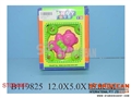 ST084467 - BABY BELL