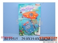 ST084494 - 2IN1 WATER GAME
