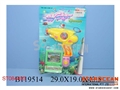 ST084495 - 2IN1 WATER GAME