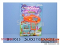 ST084496 - 2IN1 WATER GAME