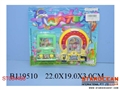 ST084498 - 2IN1 WATER GAME