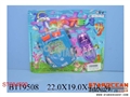 ST084500 - 2IN1 WATER GAME W/ROPE