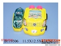 ST084502 - 2IN1 WATER GAME