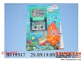 ST084503 - 2IN1 WATER GAME