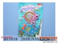 ST084505 - 2IN1 WATER GAME