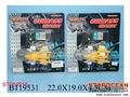 ST084518 - L/C CHARIOT(4)