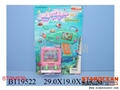 ST084539 - 2IN1 WATER GAME