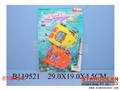 ST084540 - 2IN1 WATER GAME