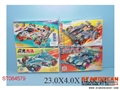 ST084579 - ASSEMBLING 4W CAR(4)