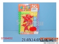 ST084632 - 吹泡泡