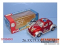 ST084643 - B/O CAR W/SOUND&LIGHT