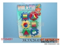ST084661 - ASSEMBLING BLOCK