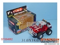 ST084662 - B/O CAR