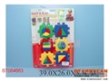 ST084663 - ASSEMBLING BLOCK