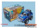 ST084665 - B/O CAR