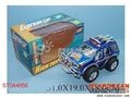ST084666 - B/O CAR