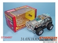 ST084667 - B/O CAR