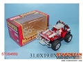 ST084669 - B/O CAR　W/MAN