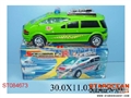 ST084673 - B/O CAR W/SOUND&LIGHT