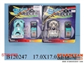 ST084685 - L/C CAR(2)