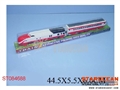 ST084688 - B/O TRAIN