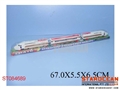 ST084689 - B/O TRIAN