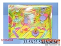 ST084694 - HAPPY GARDEN