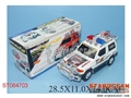 ST084703 - B/O CAR