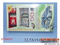 ST084751 - ASSEMBLING B/O CAR