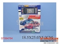 ST084764 - ASSEMBLING B/O CAR