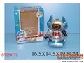 ST084773 - B/O ROBOT W/SOUND
