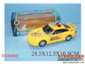 ST084800 - B/O CAR