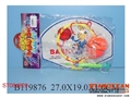 ST084829 - BASKETBALL GAME