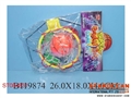 ST084831 - BASKETBALL GAME