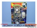 ST084882 - L/C CHARIOT