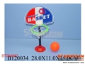 ST084887 - BASKETBAL