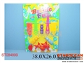 ST084899 - 剑龙泡泡套装