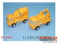 ST084920 - FREE WHELL CAR(2)