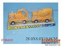 ST084929 - 2IN1 FREE WHELL CAR