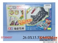 ST084937 - ASSEMBLING 4W CAR