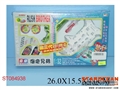 ST084938 - ASSEMBLING 4W CAR