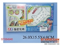ST084940 - ASSEMBLING　4W CAR W/LIGHT
