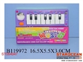 ST084947 - ELECTRONIC ORGAN