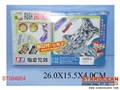ST084954 - ASSEMBLING 4W CAR