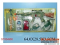 ST084960 - MILITARY SET