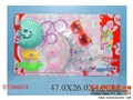 ST084974 - COSMETIC SET