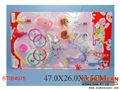 ST084975 - COSMETIC SET