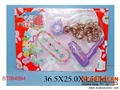 ST084994 - COSMETIC SET